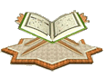 20170314111044_quran logo.gif